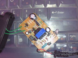 數(shù)字產(chǎn)品技術(shù)交流 構(gòu)建創(chuàng)新與協(xié)作的線(xiàn)上平臺(tái)