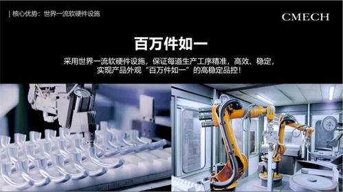 樂(lè)奇門(mén)窗與希美克五金深化合作，通過(guò)技術(shù)交流共促產(chǎn)品創(chuàng)新