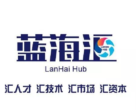 鄔賀銓院士 以大數(shù)據(jù)驅(qū)動社會治理創(chuàng)新與數(shù)字經(jīng)濟繁榮，文化信息咨詢賦能未來